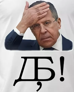 Прикрепленное изображение: 152389195_20200404_183411.png